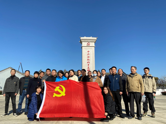 中国·KY开元(集团)股份有限公司-官方网站