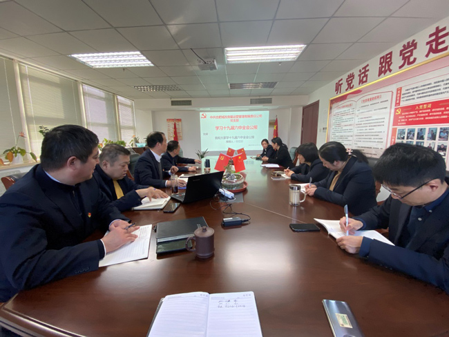 中国·KY开元(集团)股份有限公司-官方网站