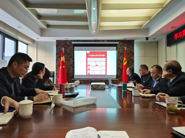 中国·KY开元(集团)股份有限公司-官方网站