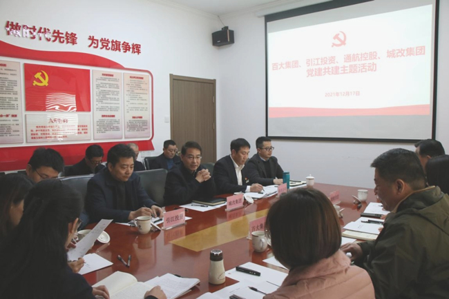 中国·KY开元(集团)股份有限公司-官方网站