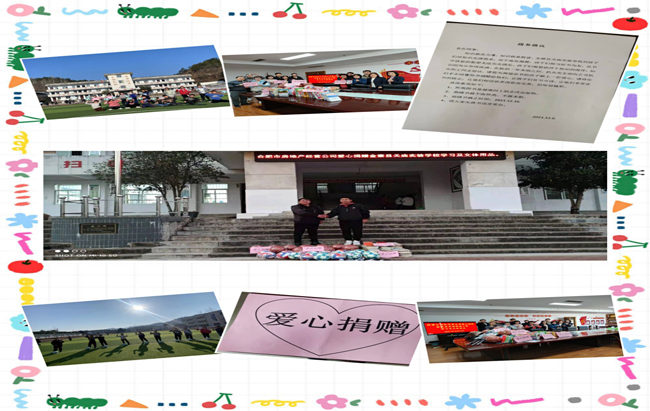 中国·KY开元(集团)股份有限公司-官方网站