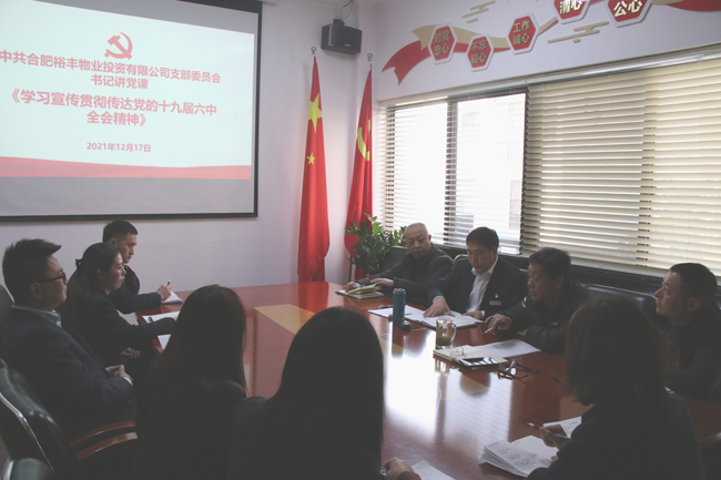 中国·KY开元(集团)股份有限公司-官方网站