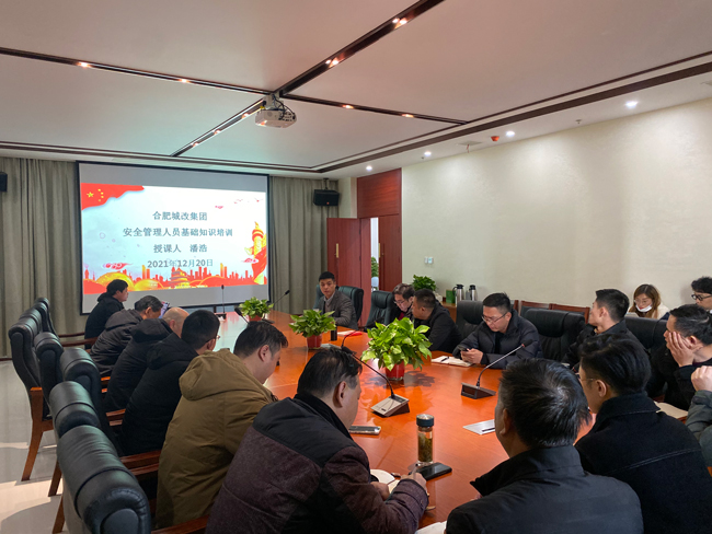 中国·KY开元(集团)股份有限公司-官方网站