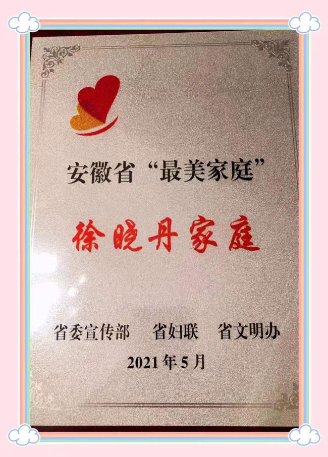 中国·KY开元(集团)股份有限公司-官方网站