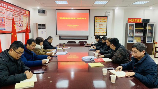 中国·KY开元(集团)股份有限公司-官方网站