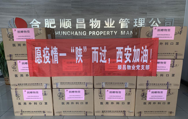 中国·KY开元(集团)股份有限公司-官方网站