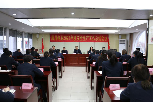 中国·KY开元(集团)股份有限公司-官方网站