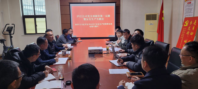 中国·KY开元(集团)股份有限公司-官方网站