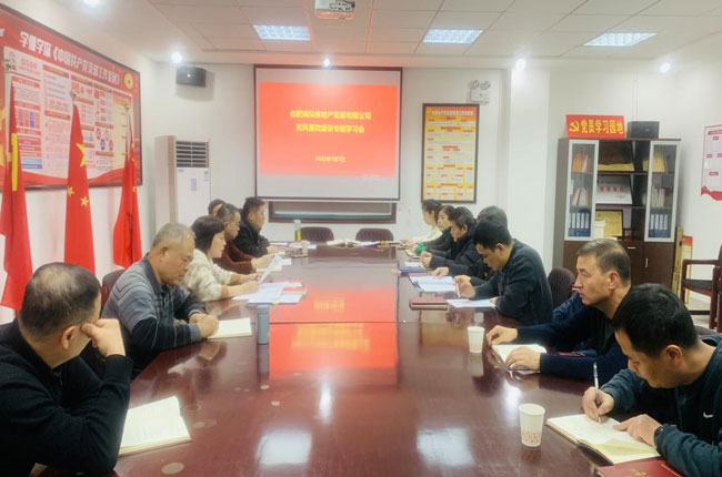 中国·KY开元(集团)股份有限公司-官方网站