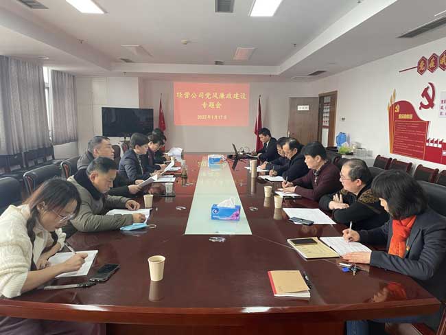 中国·KY开元(集团)股份有限公司-官方网站