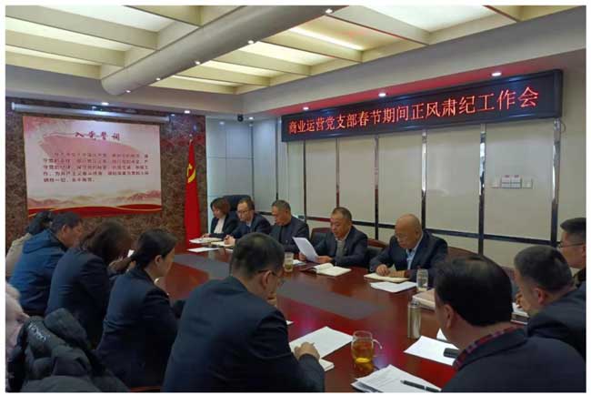 中国·KY开元(集团)股份有限公司-官方网站