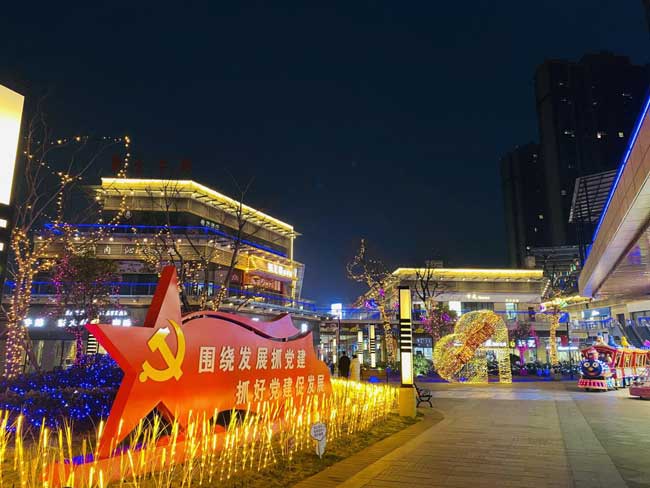 中国·KY开元(集团)股份有限公司-官方网站