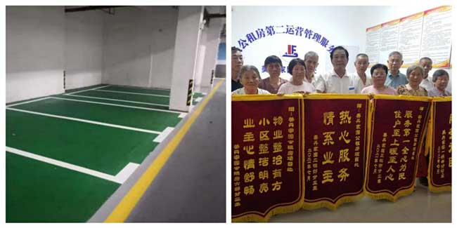 中国·KY开元(集团)股份有限公司-官方网站