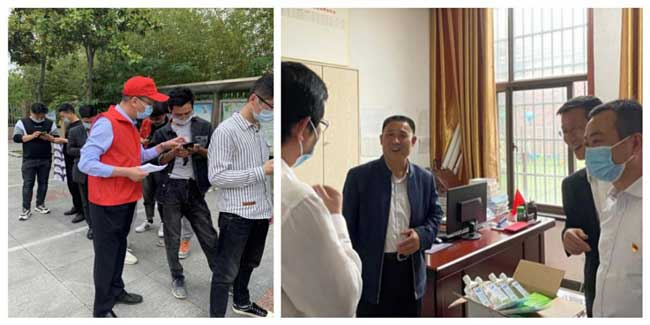 中国·KY开元(集团)股份有限公司-官方网站