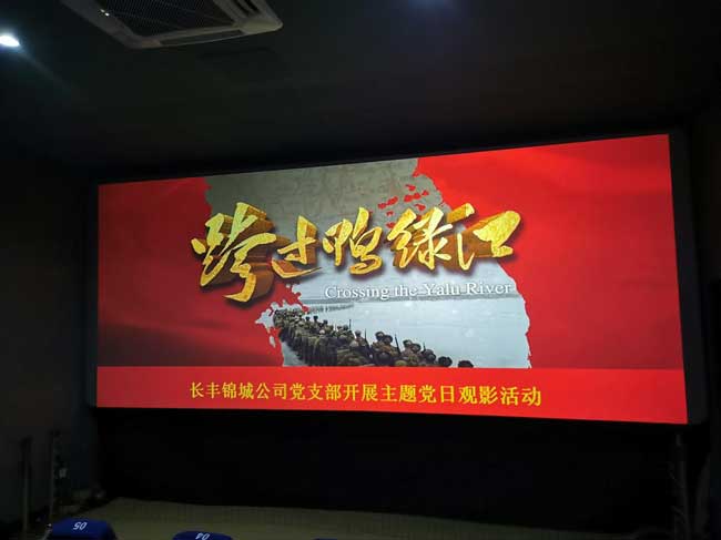 中国·KY开元(集团)股份有限公司-官方网站