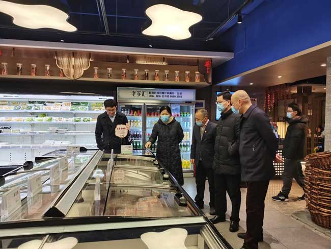 中国·KY开元(集团)股份有限公司-官方网站