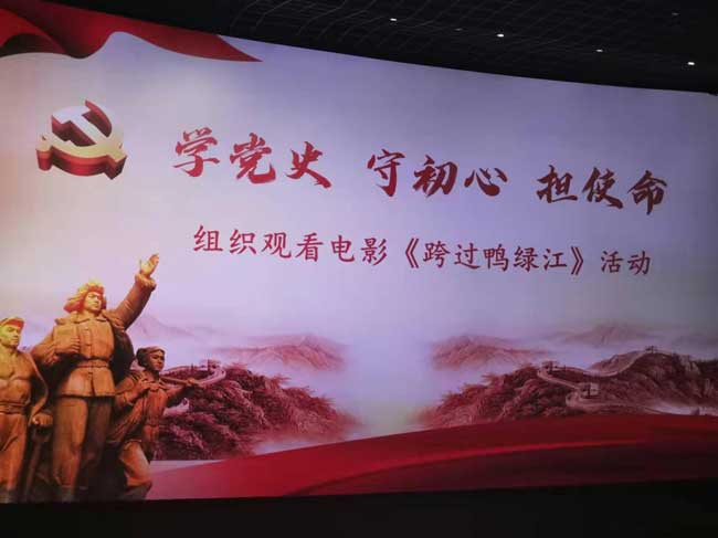 中国·KY开元(集团)股份有限公司-官方网站