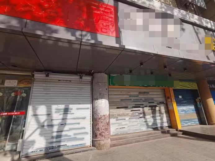 中国·KY开元(集团)股份有限公司-官方网站