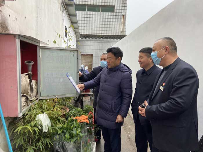 中国·KY开元(集团)股份有限公司-官方网站