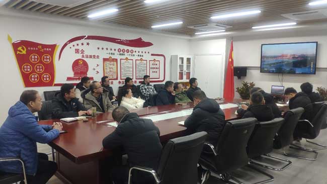 中国·KY开元(集团)股份有限公司-官方网站