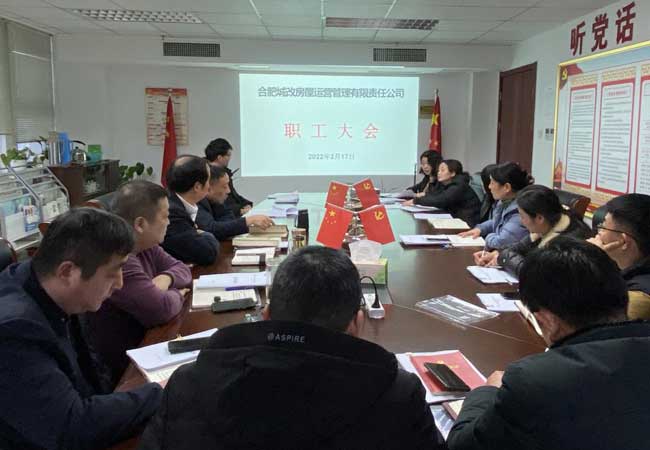 中国·KY开元(集团)股份有限公司-官方网站