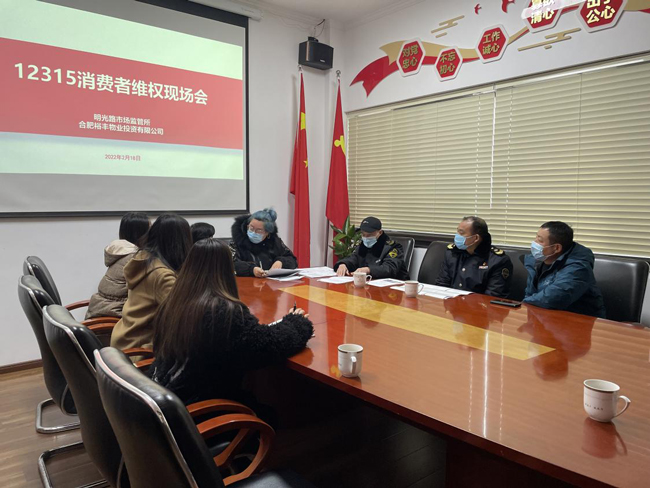 中国·KY开元(集团)股份有限公司-官方网站