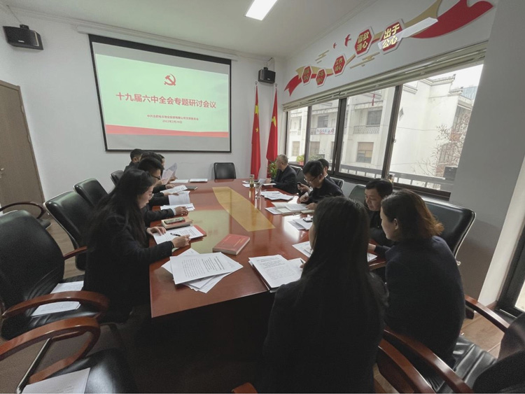 中国·KY开元(集团)股份有限公司-官方网站