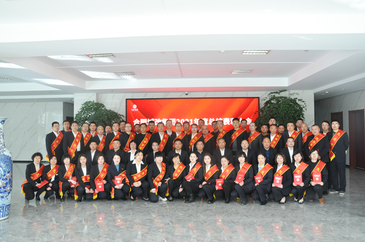 中国·KY开元(集团)股份有限公司-官方网站