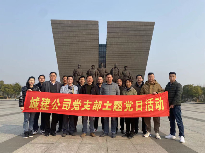 中国·KY开元(集团)股份有限公司-官方网站