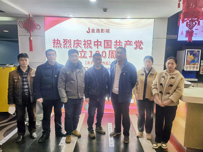 中国·KY开元(集团)股份有限公司-官方网站