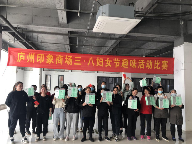 中国·KY开元(集团)股份有限公司-官方网站