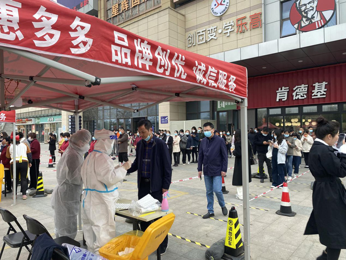 中国·KY开元(集团)股份有限公司-官方网站