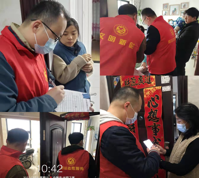 中国·KY开元(集团)股份有限公司-官方网站