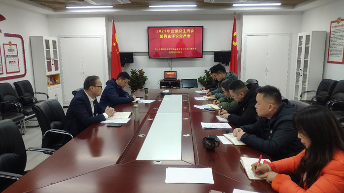 中国·KY开元(集团)股份有限公司-官方网站