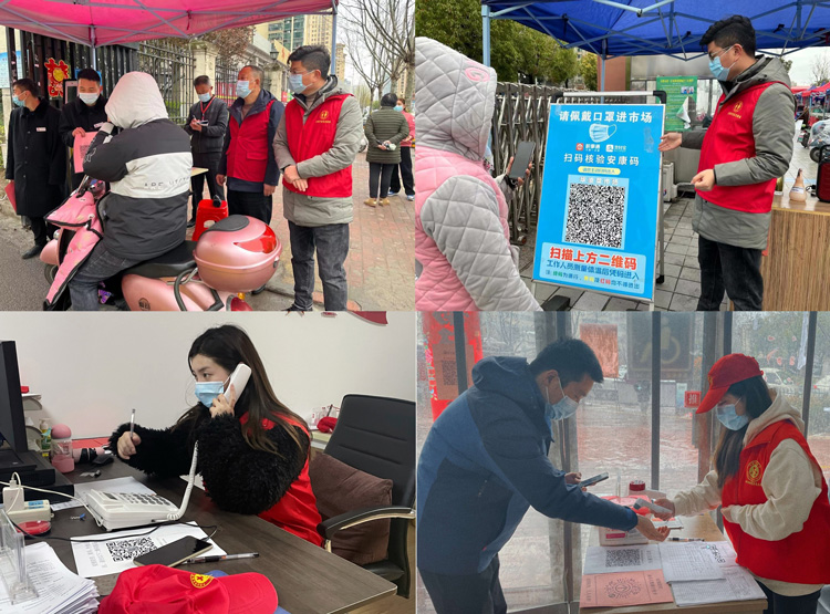 中国·KY开元(集团)股份有限公司-官方网站