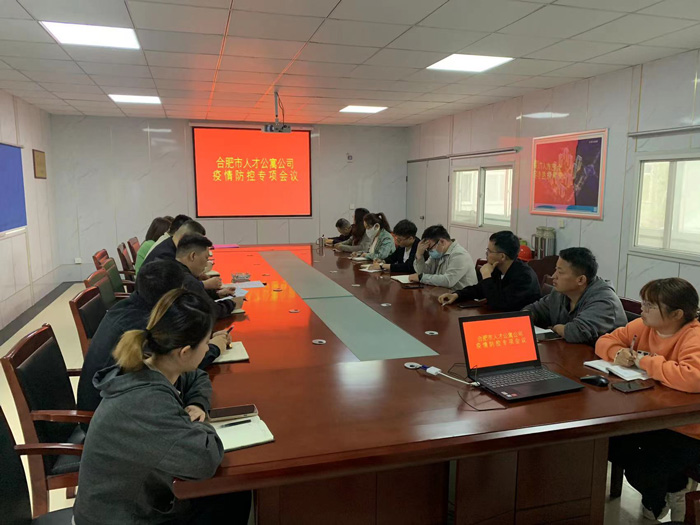 中国·KY开元(集团)股份有限公司-官方网站