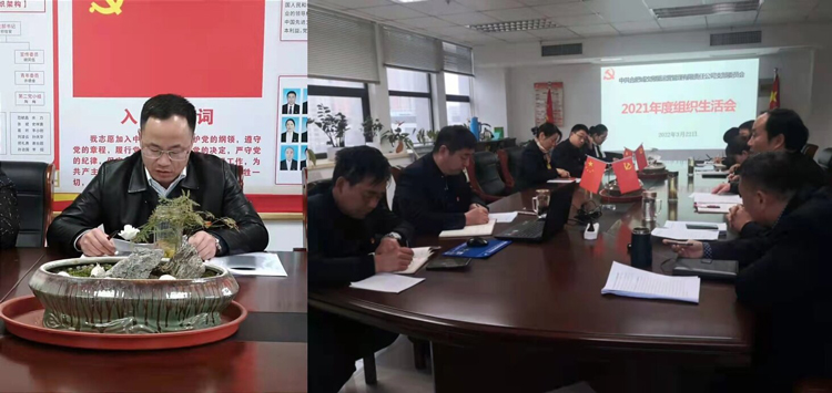 中国·KY开元(集团)股份有限公司-官方网站