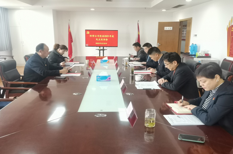 中国·KY开元(集团)股份有限公司-官方网站