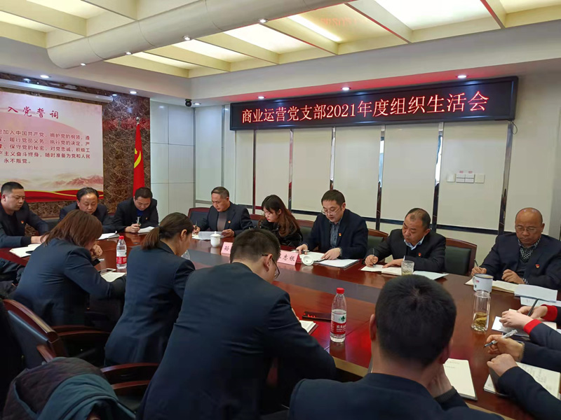 中国·KY开元(集团)股份有限公司-官方网站