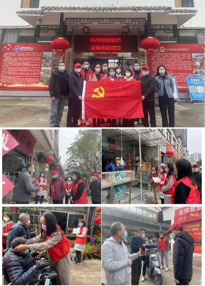 中国·KY开元(集团)股份有限公司-官方网站