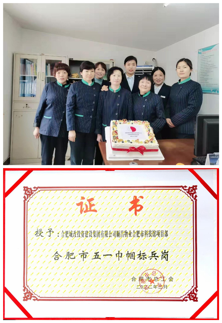 中国·KY开元(集团)股份有限公司-官方网站