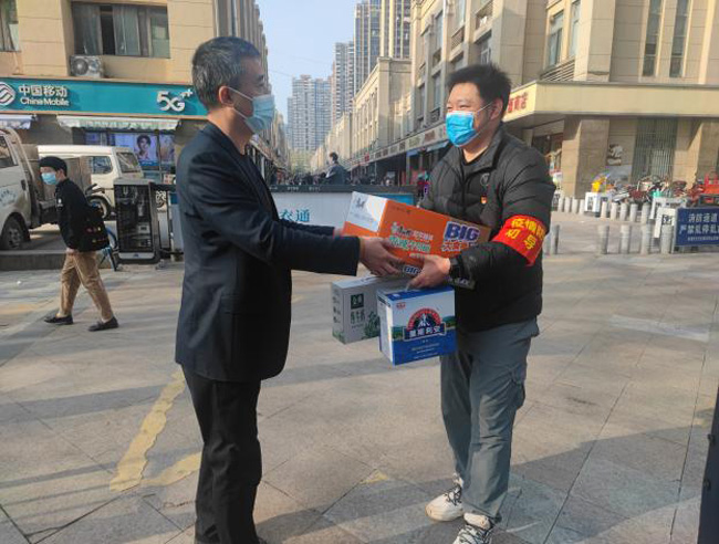 中国·KY开元(集团)股份有限公司-官方网站