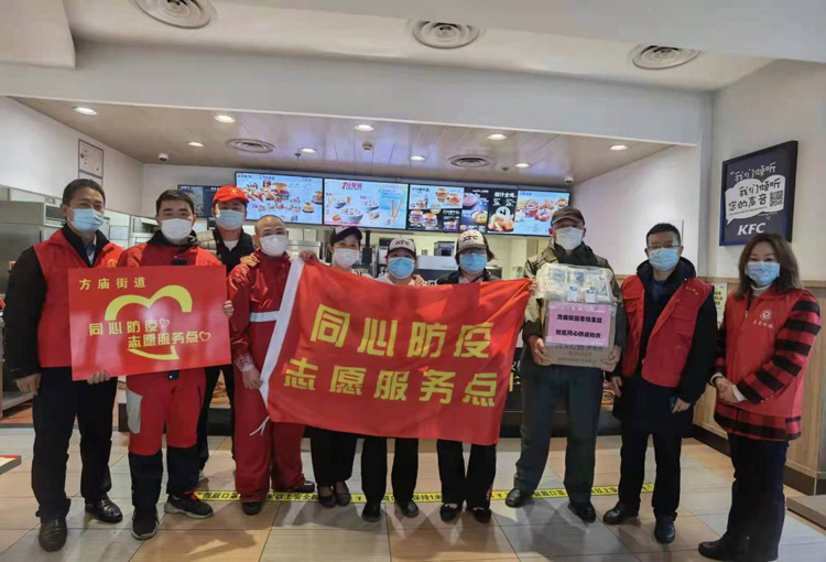 中国·KY开元(集团)股份有限公司-官方网站