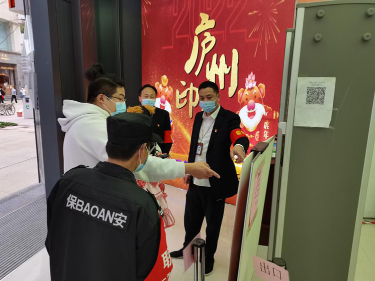 中国·KY开元(集团)股份有限公司-官方网站