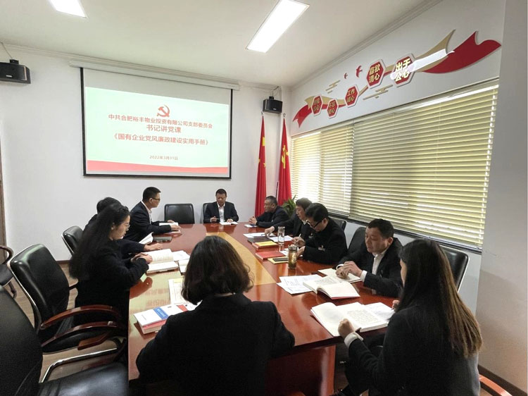 中国·KY开元(集团)股份有限公司-官方网站