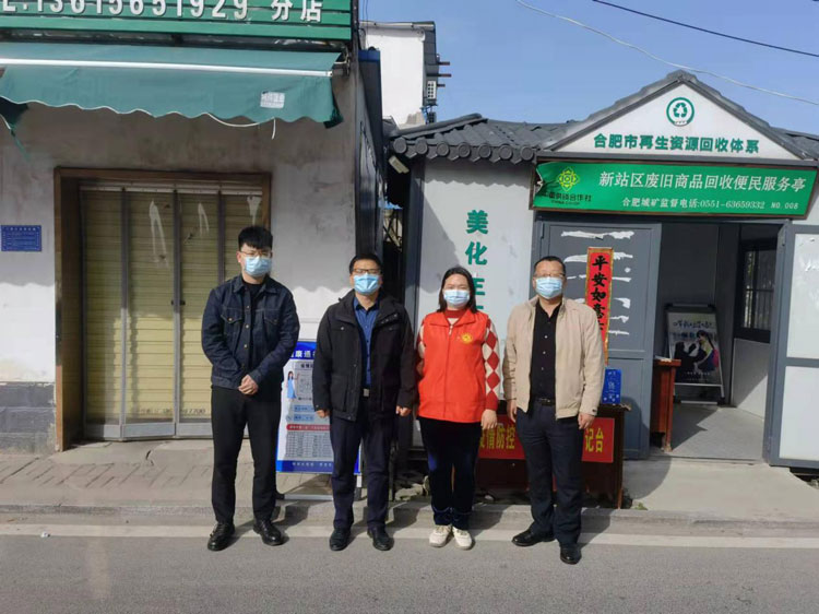 中国·KY开元(集团)股份有限公司-官方网站