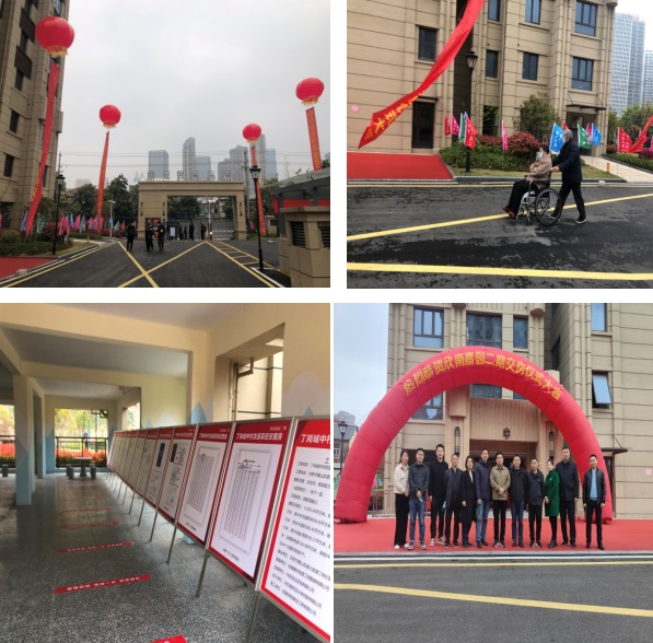 中国·KY开元(集团)股份有限公司-官方网站