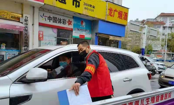 中国·KY开元(集团)股份有限公司-官方网站