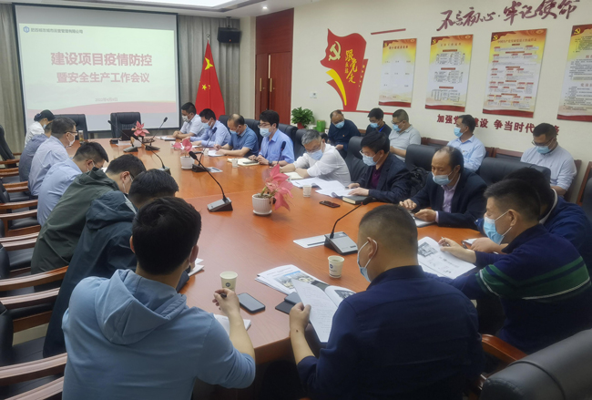 中国·KY开元(集团)股份有限公司-官方网站