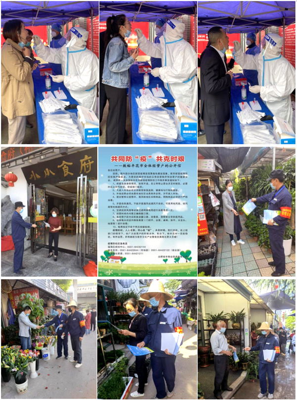 中国·KY开元(集团)股份有限公司-官方网站